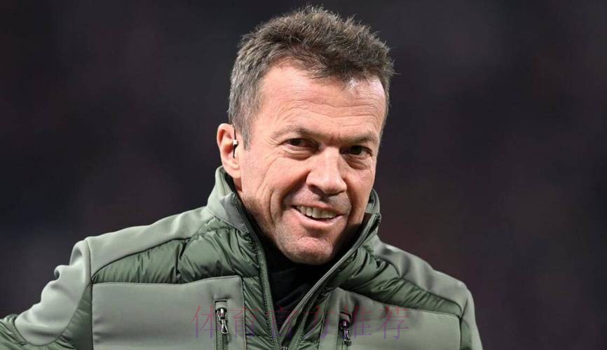 马特乌斯：吕迪格已经无法自制 纳帅必须有所回应